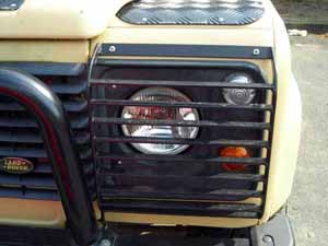 Front Light Guard